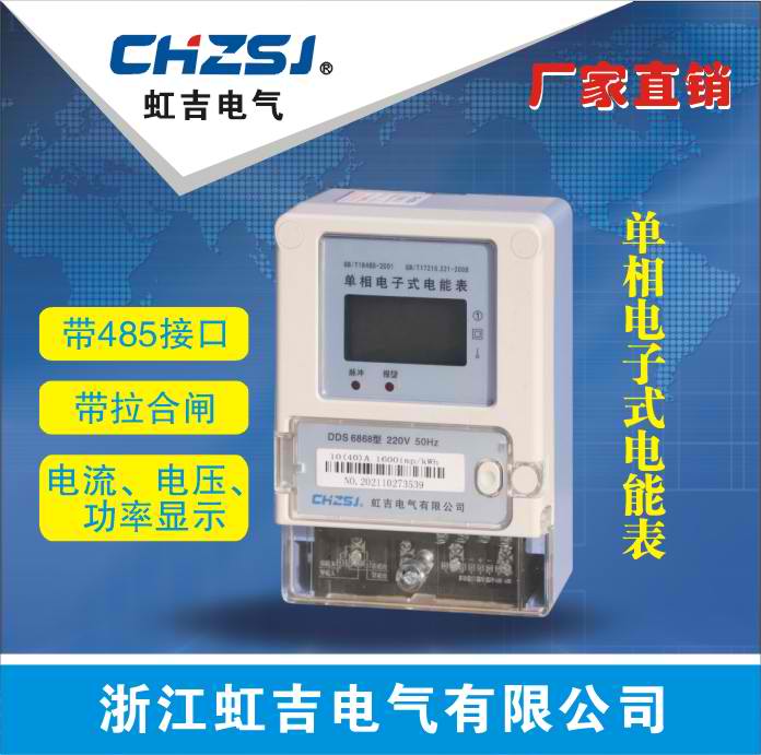 yysports:智能化_资讯_新动力网
